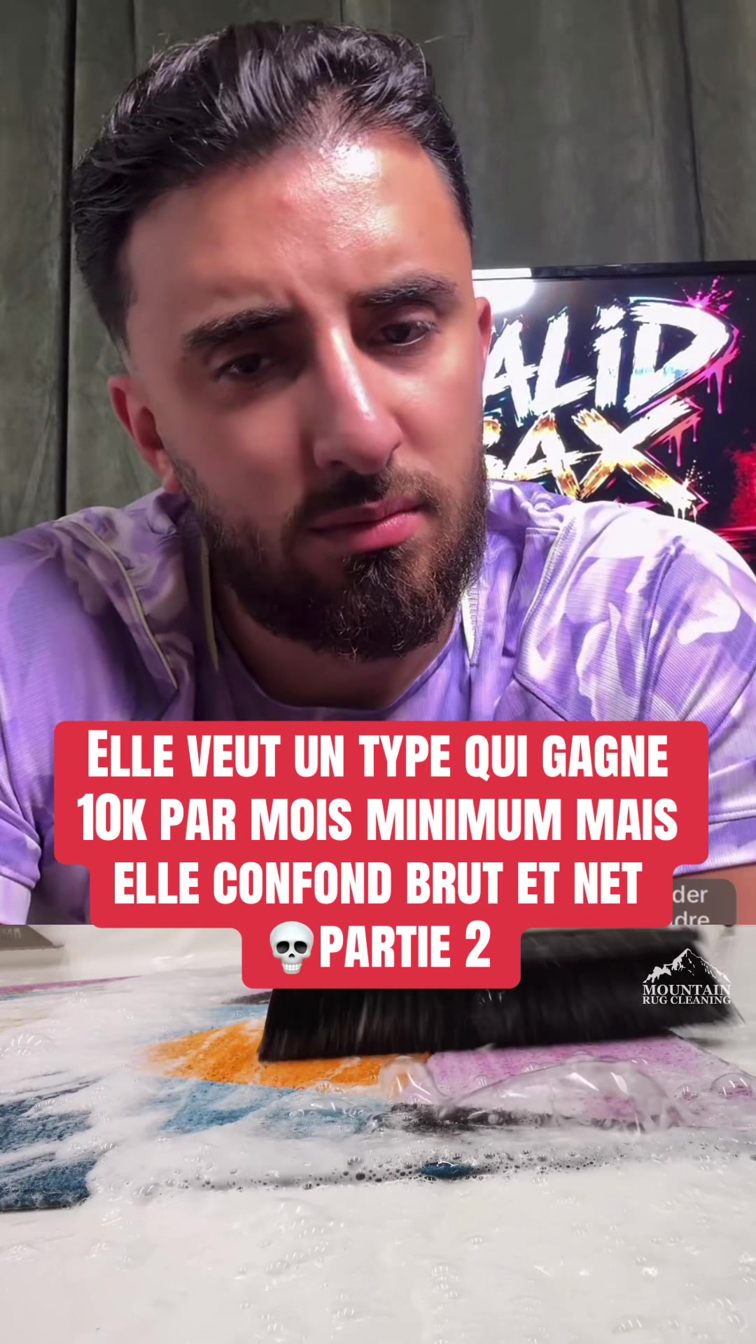 @NextClip