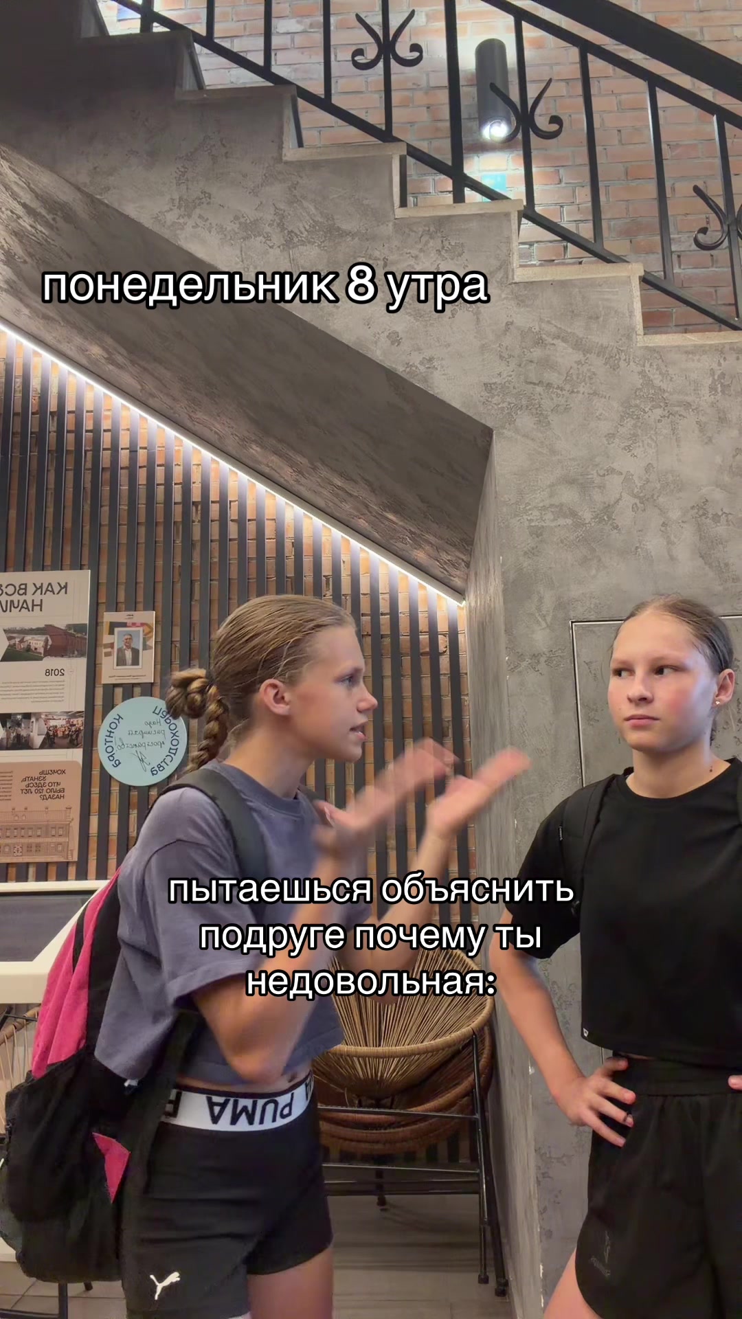 @Анна-Мария🤸🏼♀️