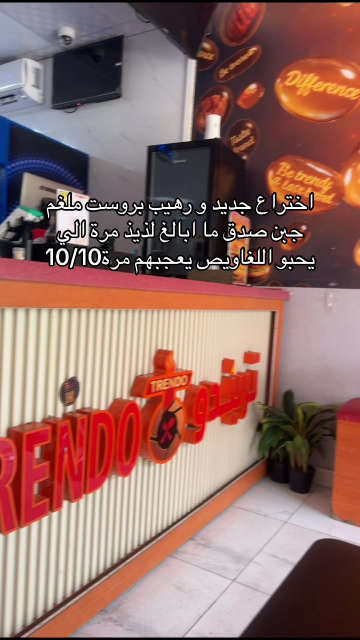 @احلام|Ahlam