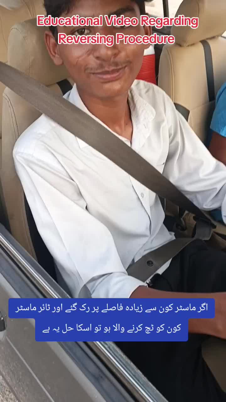 @RoadWisdom Guru Multan