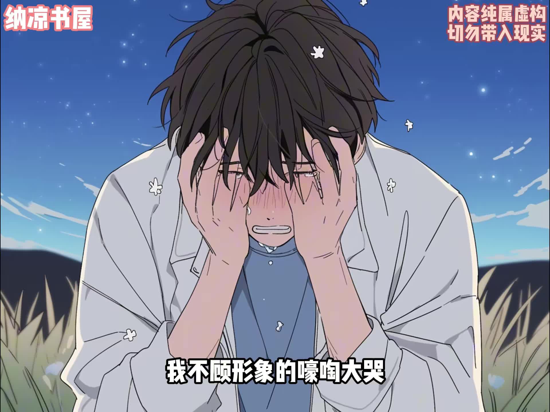 @海予浪漫