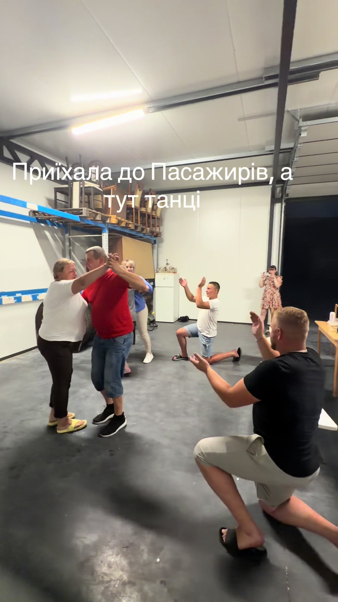 @Світлана