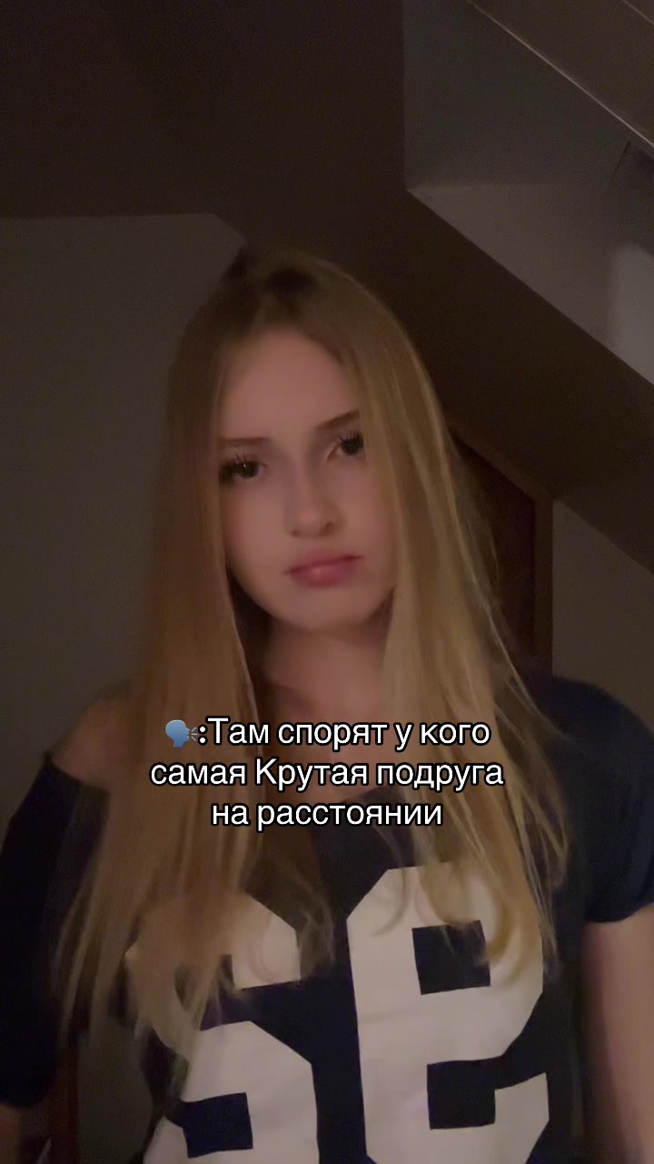 @лимка