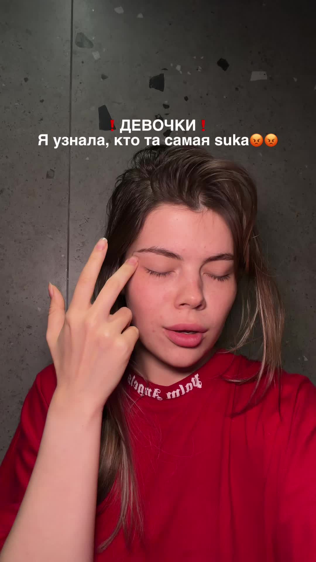 @анюта🩶