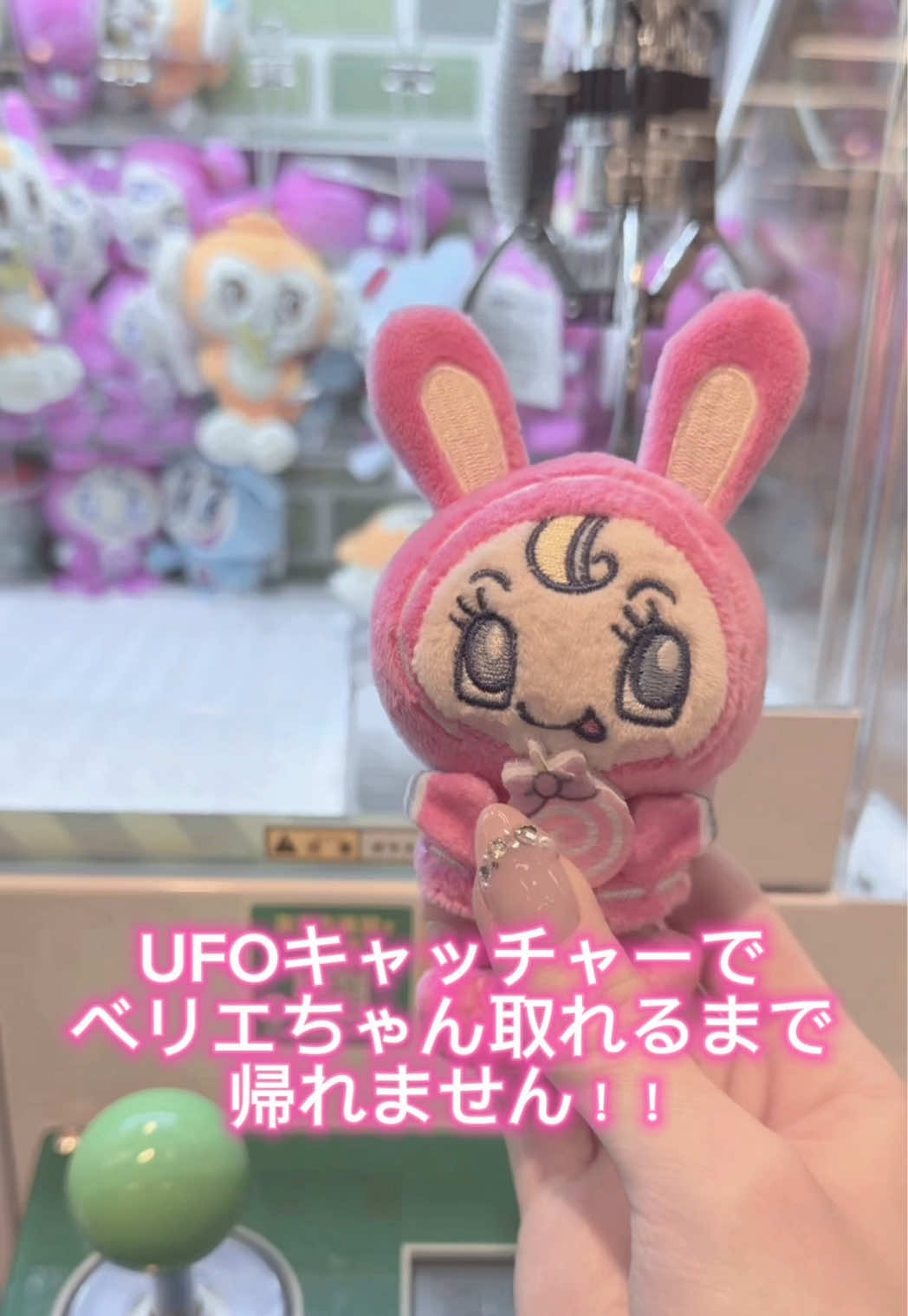@はーちゃん