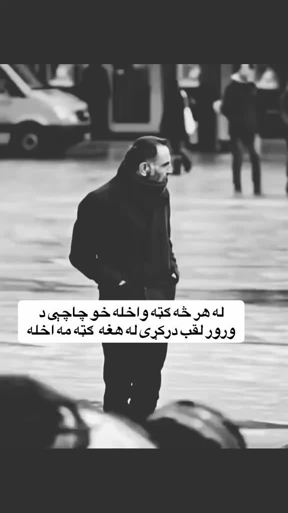 @𓆩•ډّ٘گّــᬼ✋🏿ــرو٘٘ألُِٔ.•𓆪