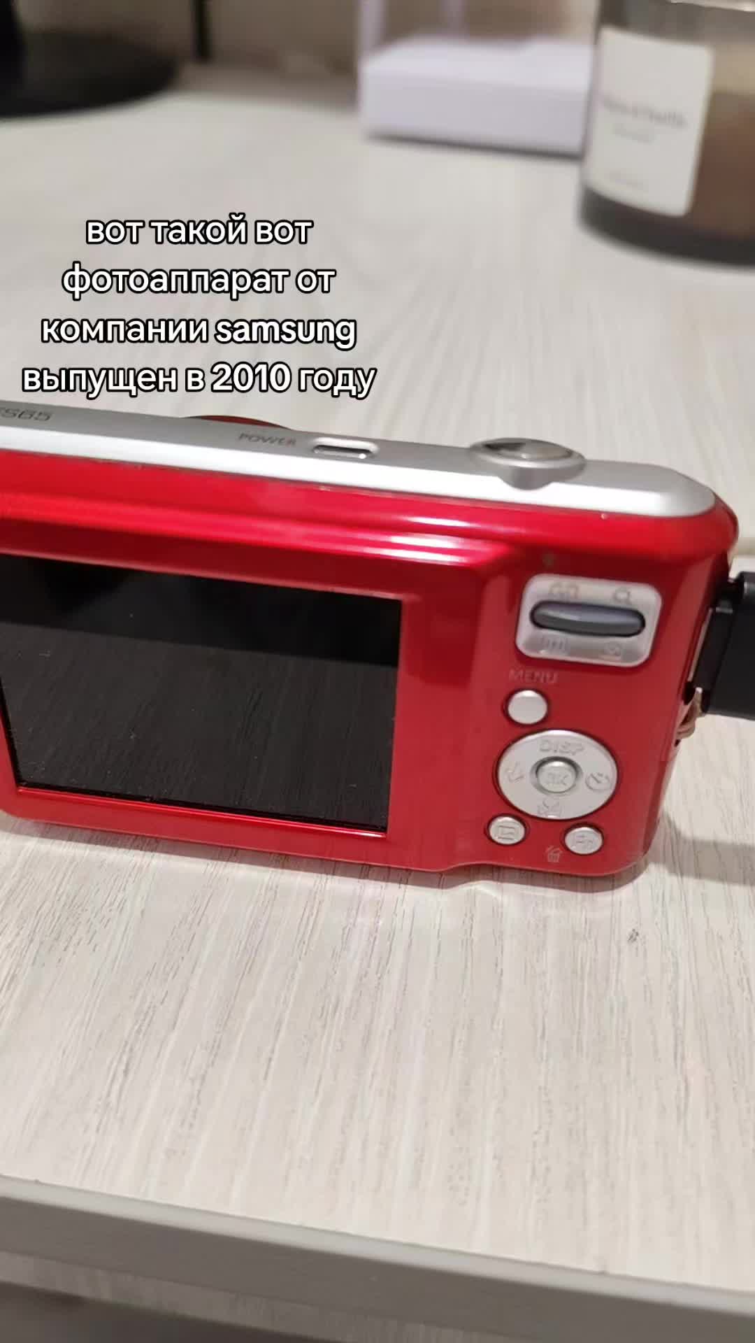 @Рэймезис fire