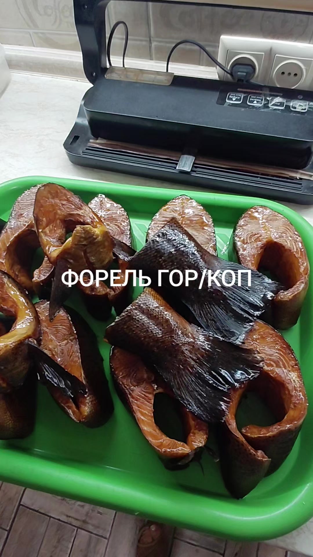 @ЗОЛОТА РИБКА
