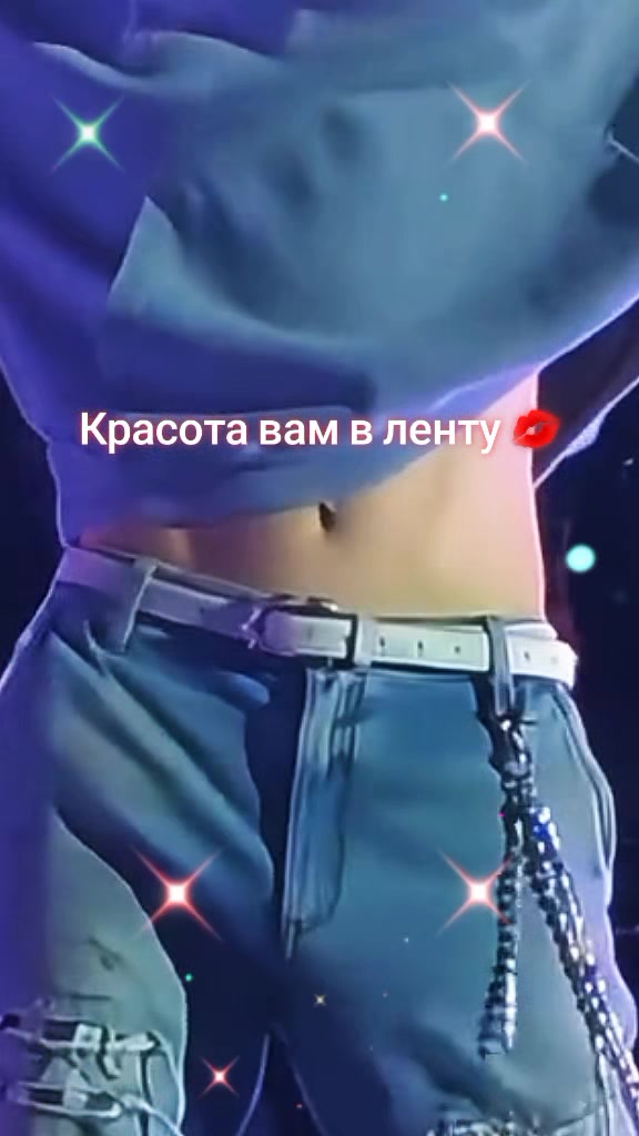 @LIKE BTS 7