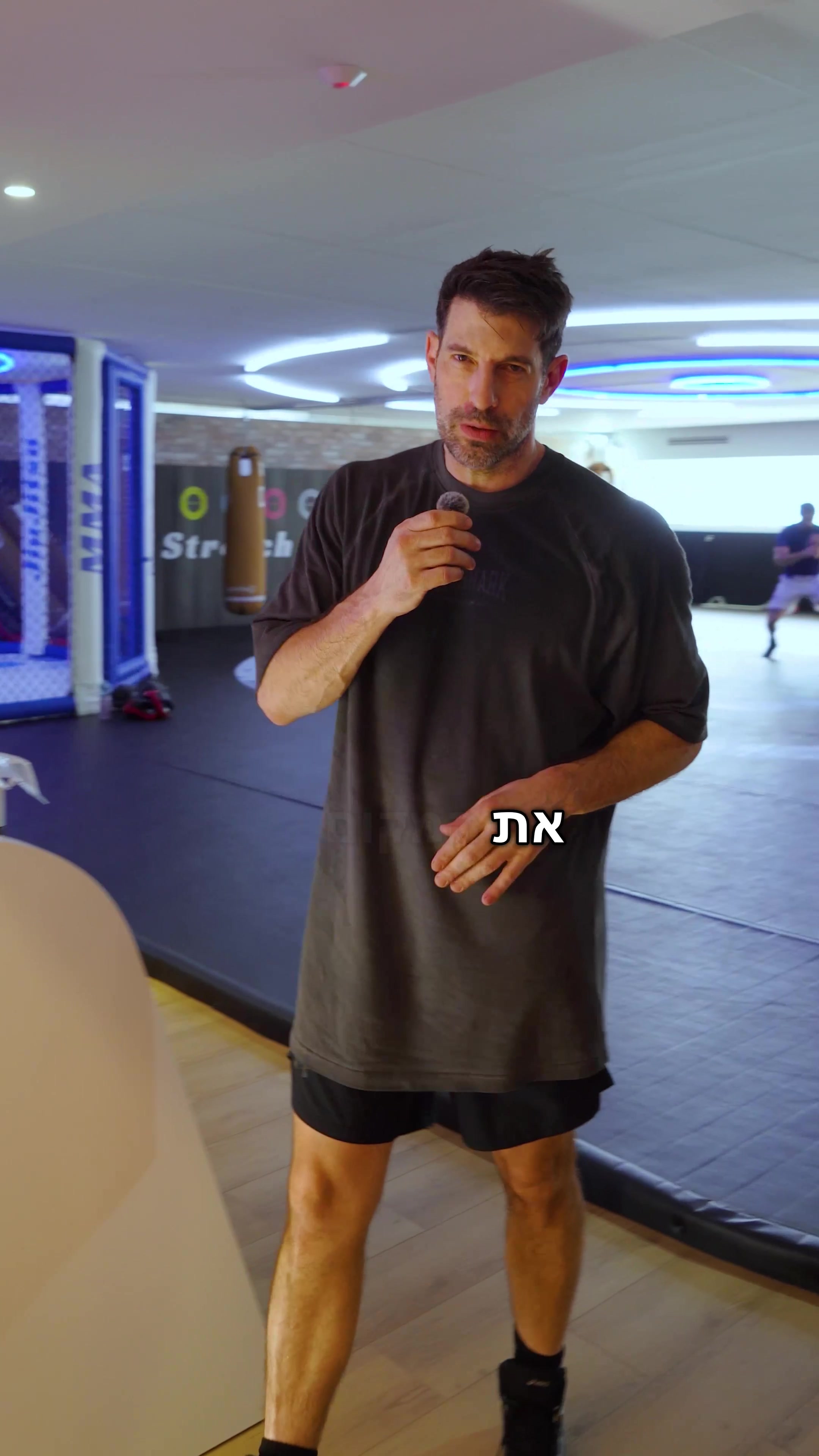 @דופמינו ישראל