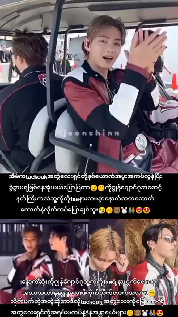 @⟭⟬ BTS Forever ARMY Girl ᵗᵏ𐤀