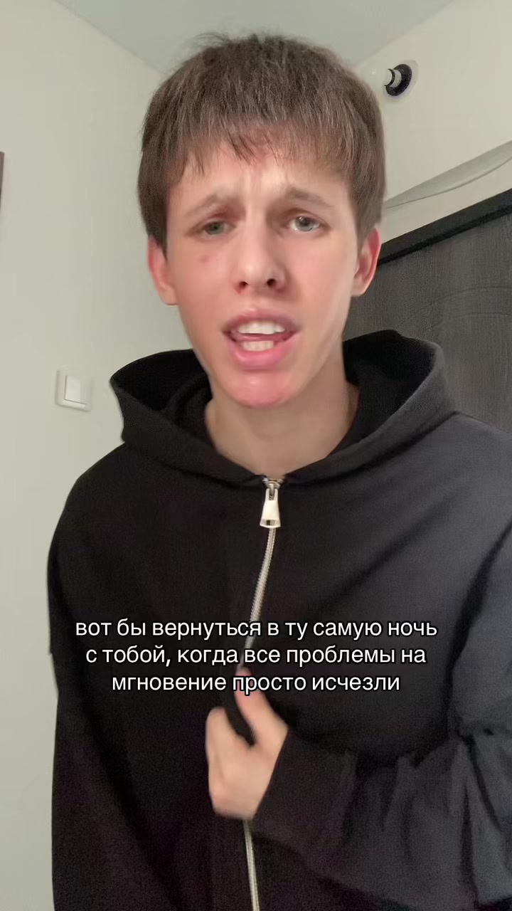 @☆ даня я