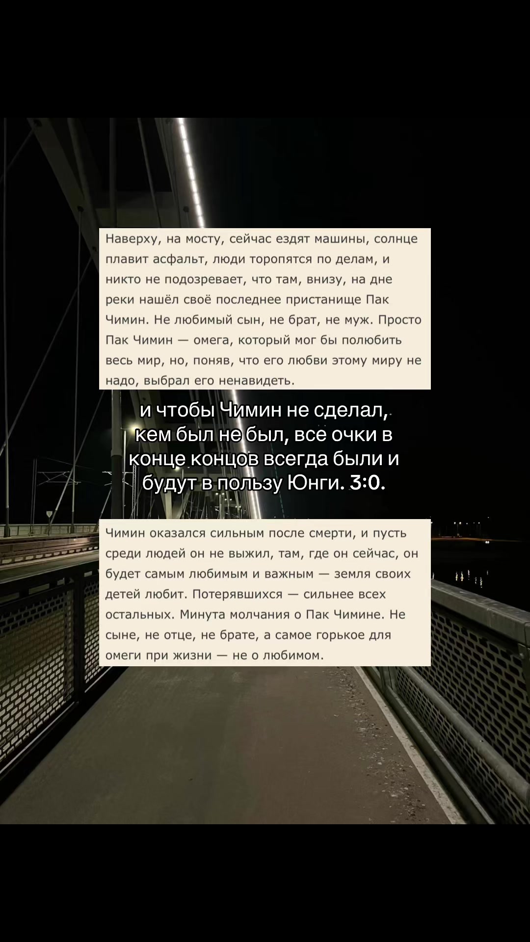 @яп👾