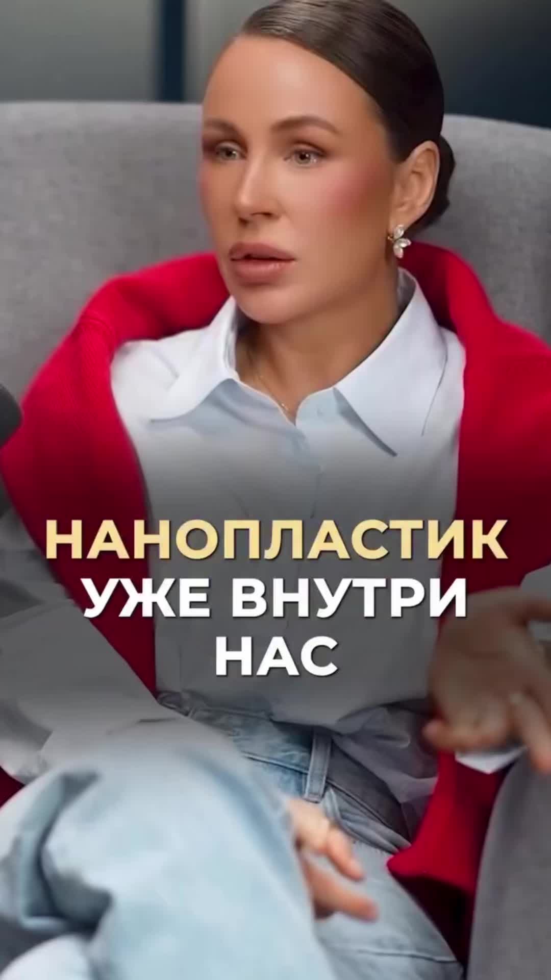 @Елена