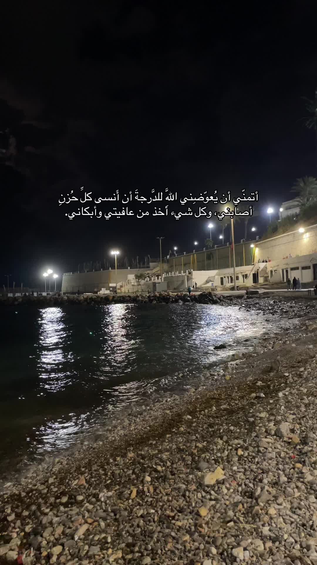@إكرام ❤️