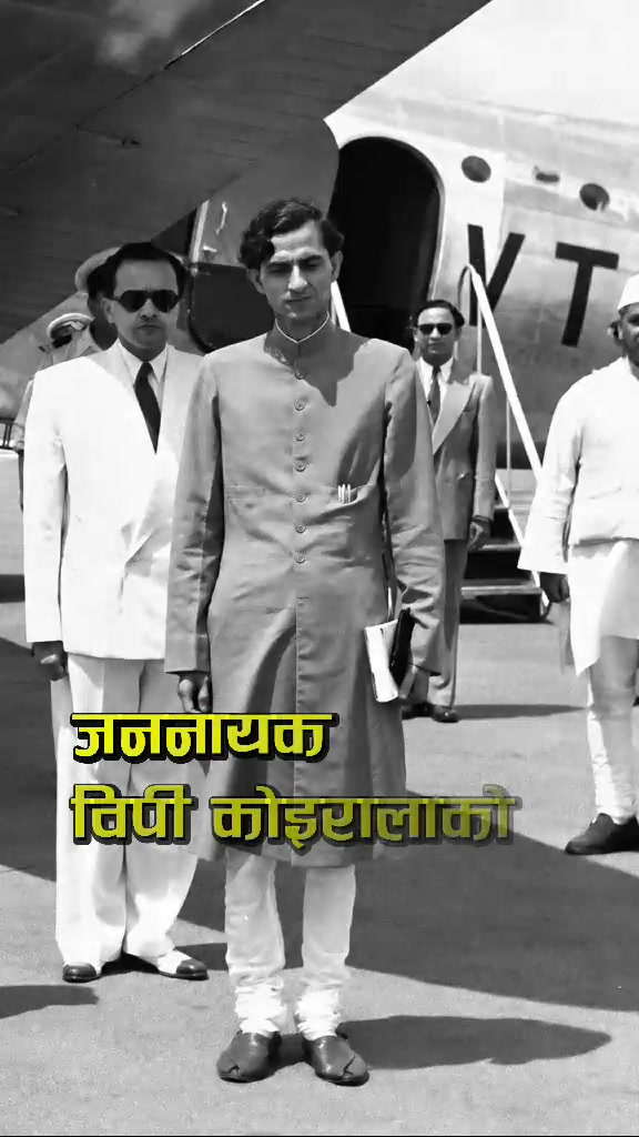 @Bidurkhadka1995