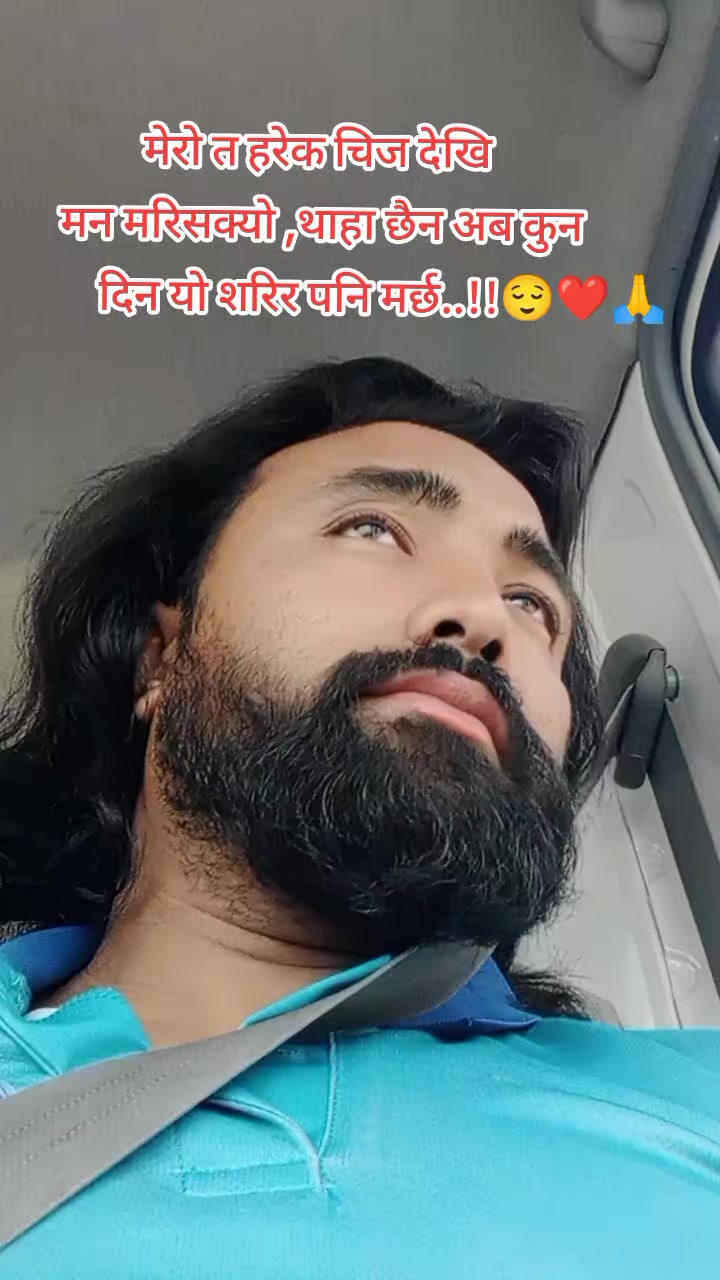@Binodspariyar