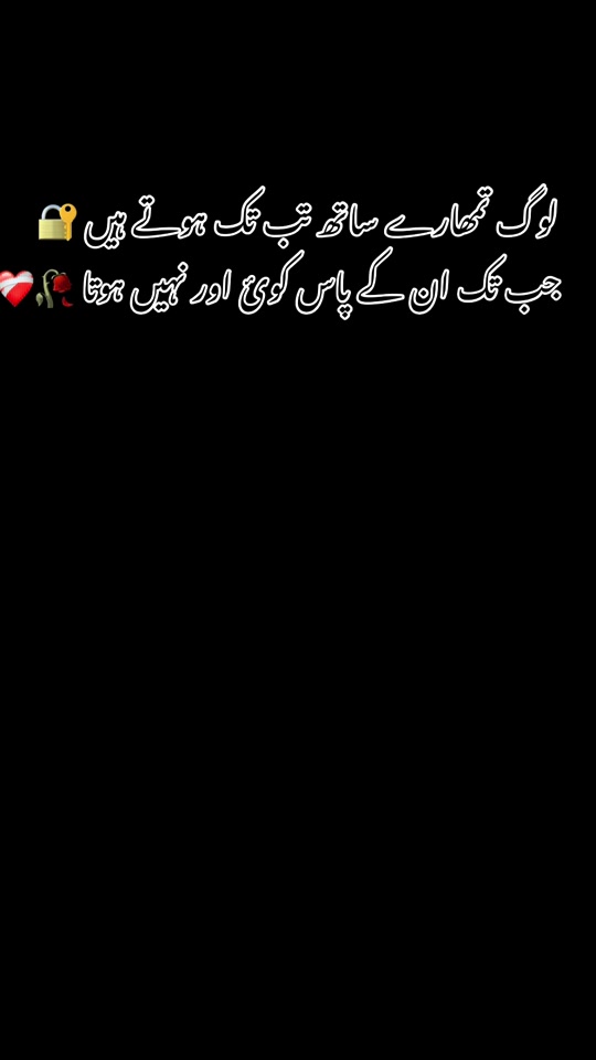 @✨HAسAN👑