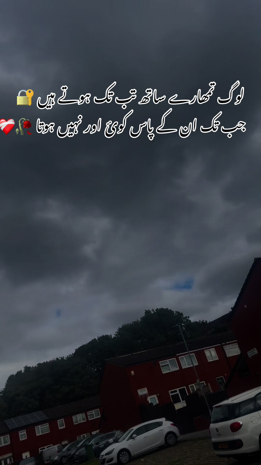 @✨HAسAN👑