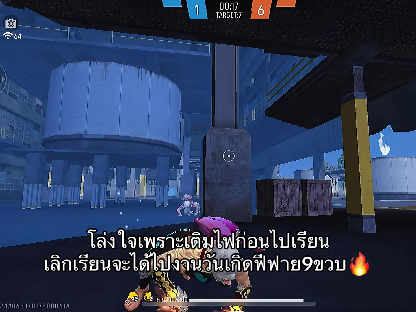 @คุรามะ (195K)