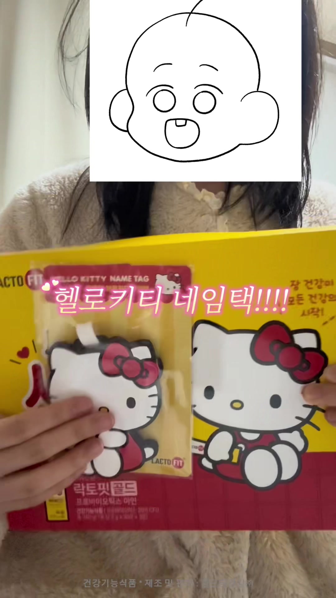 @미코의 세상