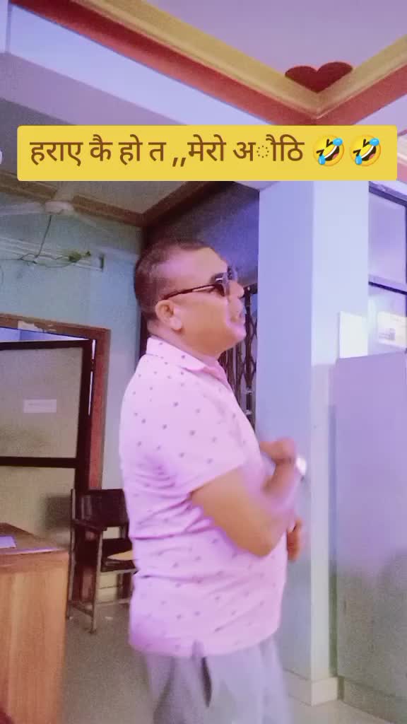 @PATRA CHAND 6