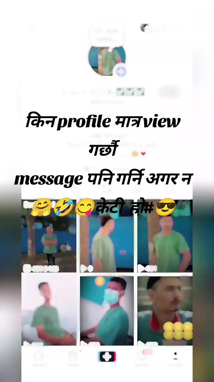 @s~a<n^e^Y🇳🇵✅✅✅
