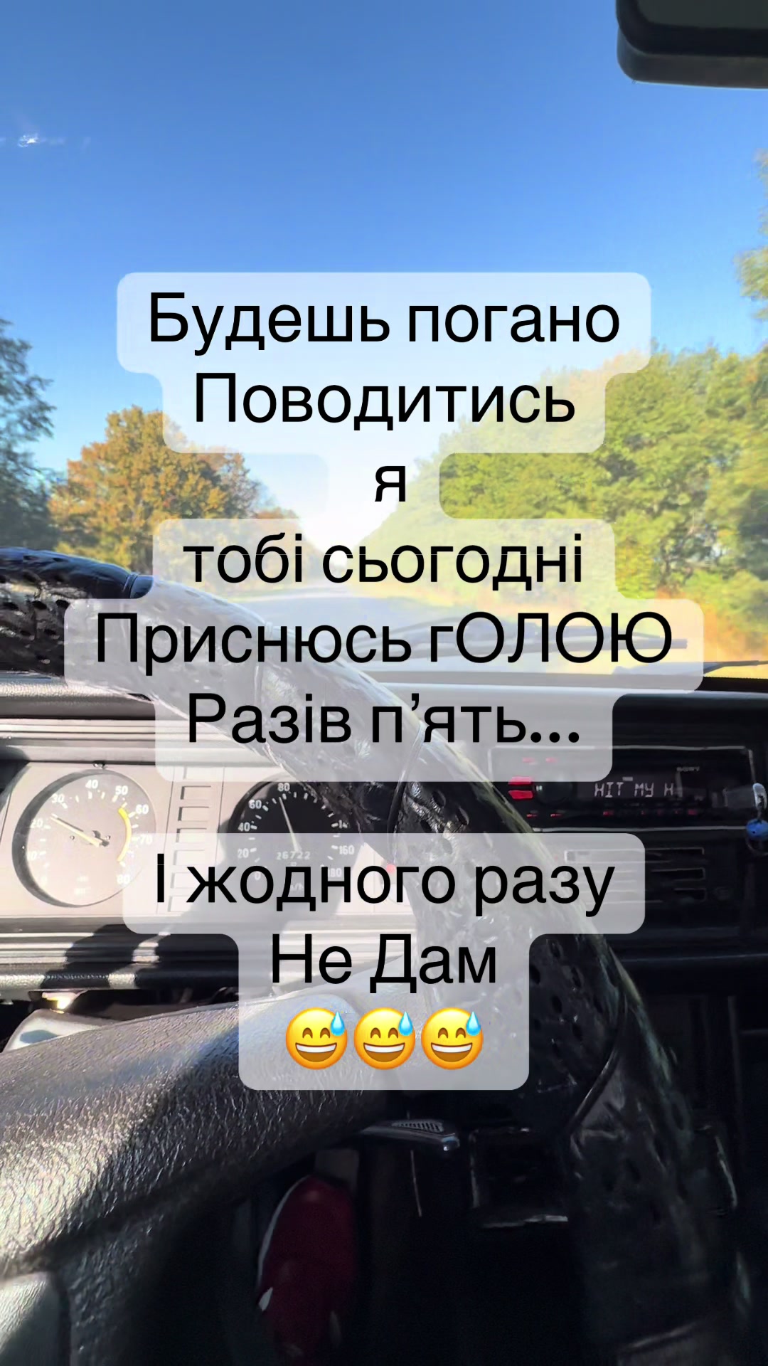 @Таня Железная