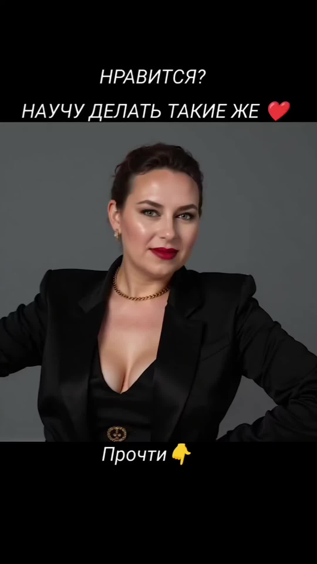 @Екатерина Карелина