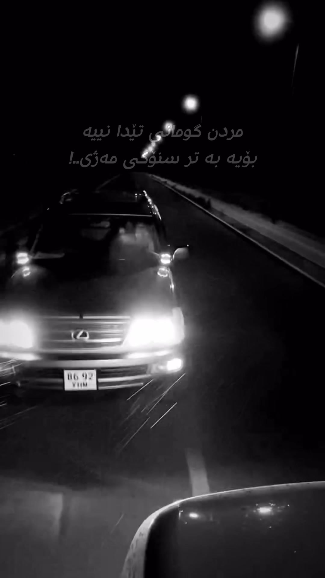 @عـشـق ٬٬افلون. 💍.