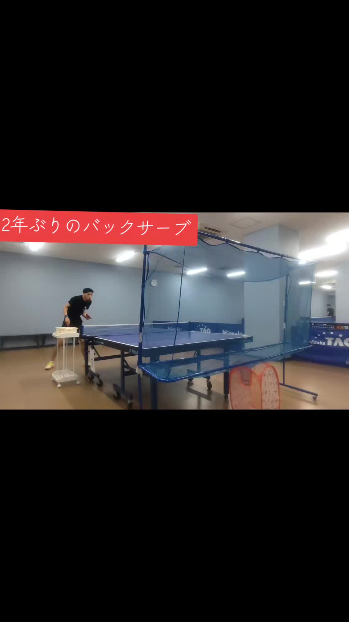 @ペンパチ吉平