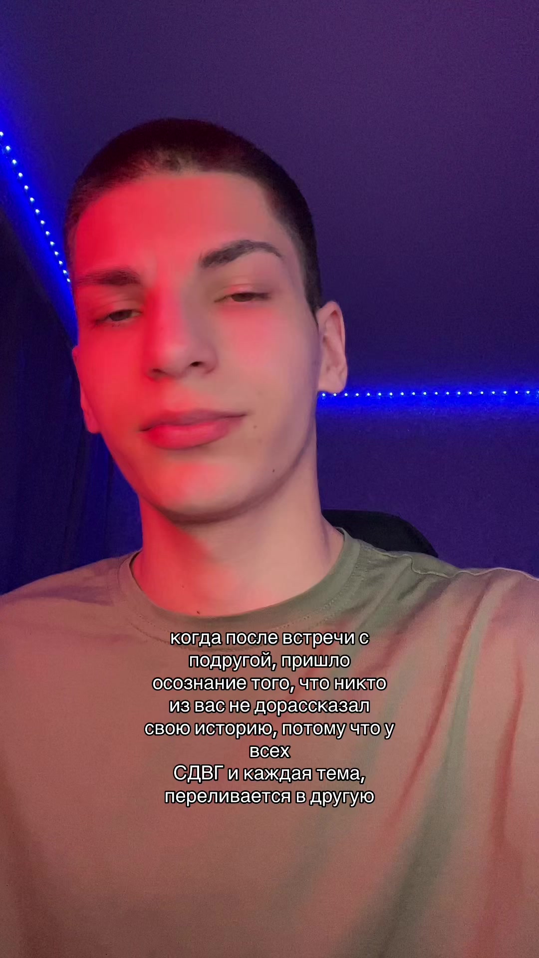 @ТГК: ФОГИСАН