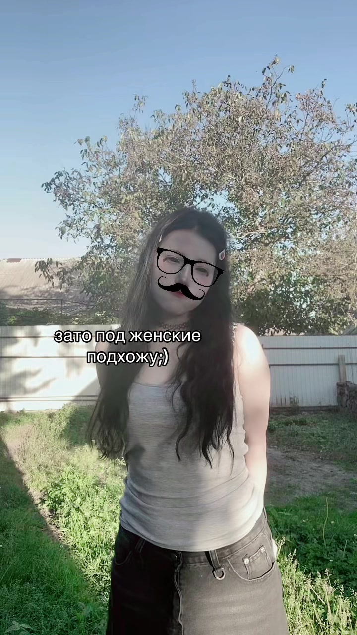 @санчес