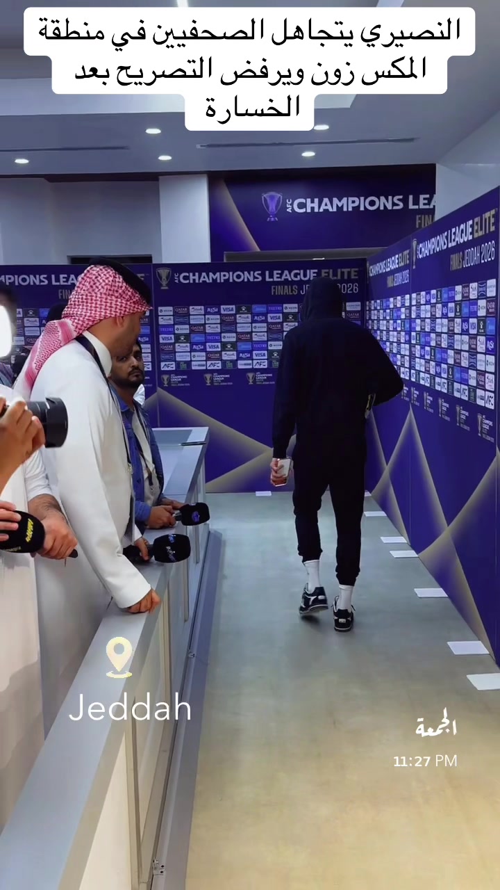 @منصة السياحة الرياضية ✈️⚽️