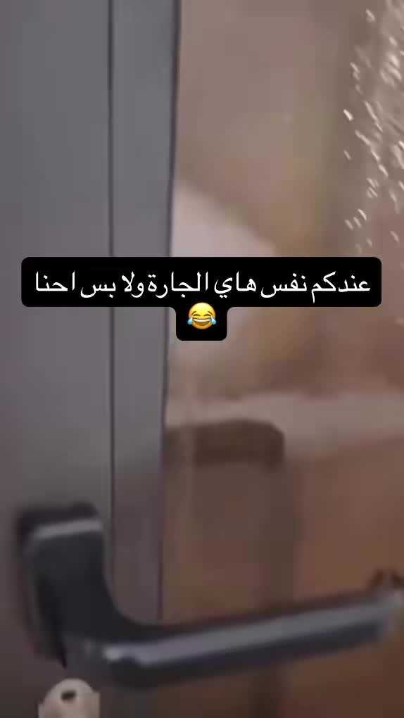 @alaaabuomar0523687111