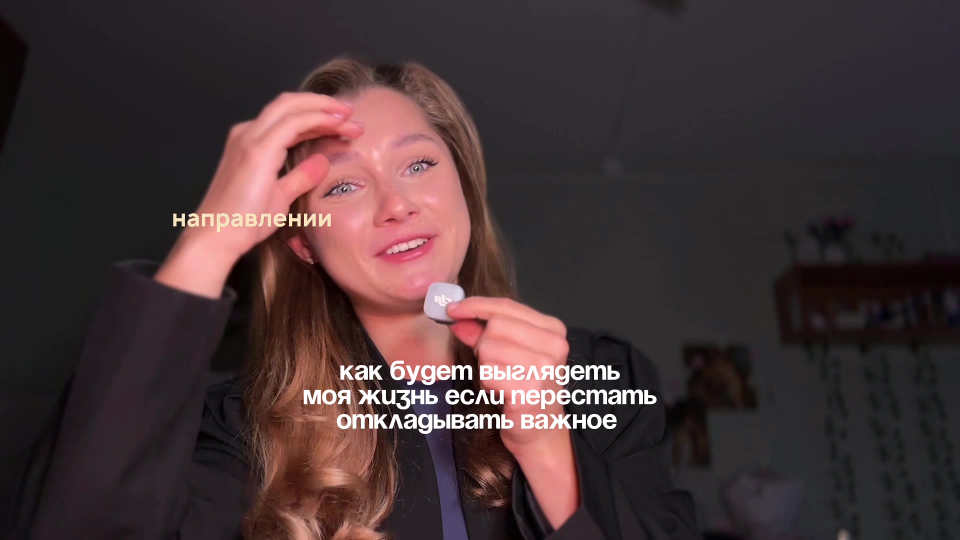 @тгк-kayvas