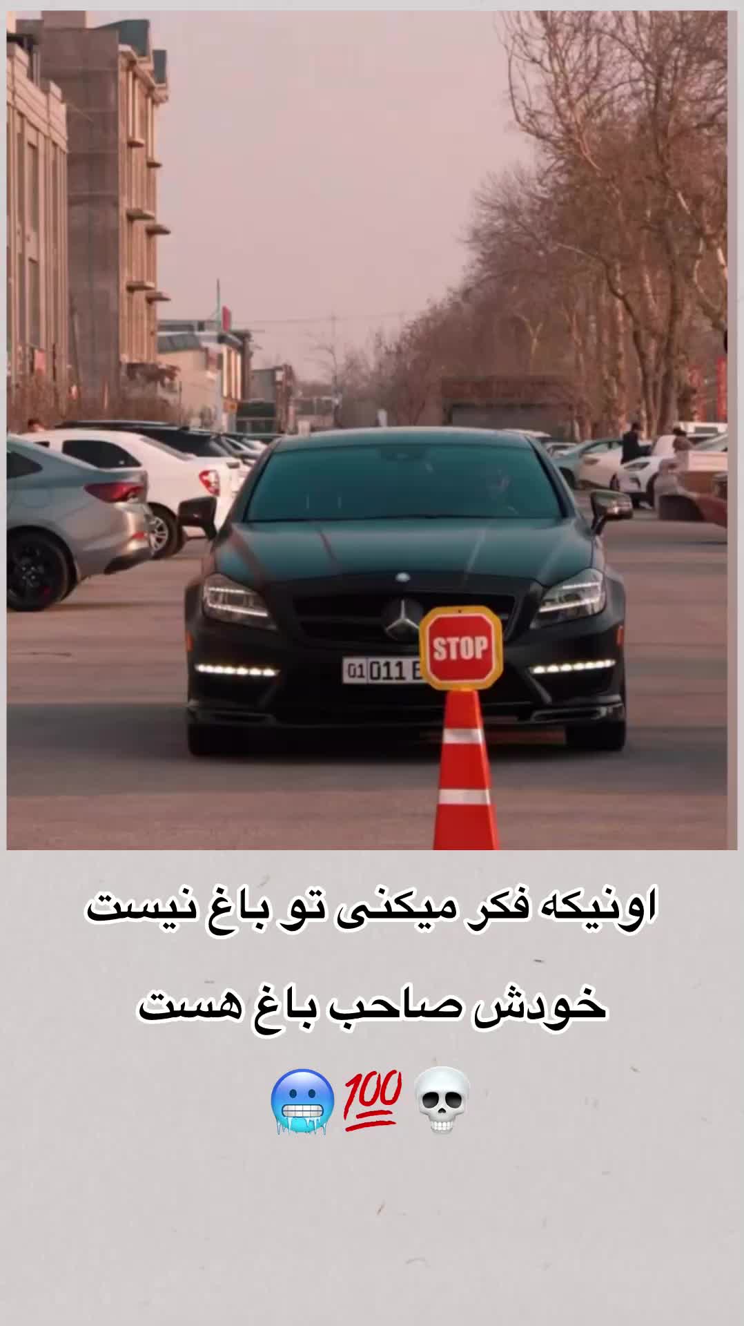 @☾ کندز 1͙ ☽