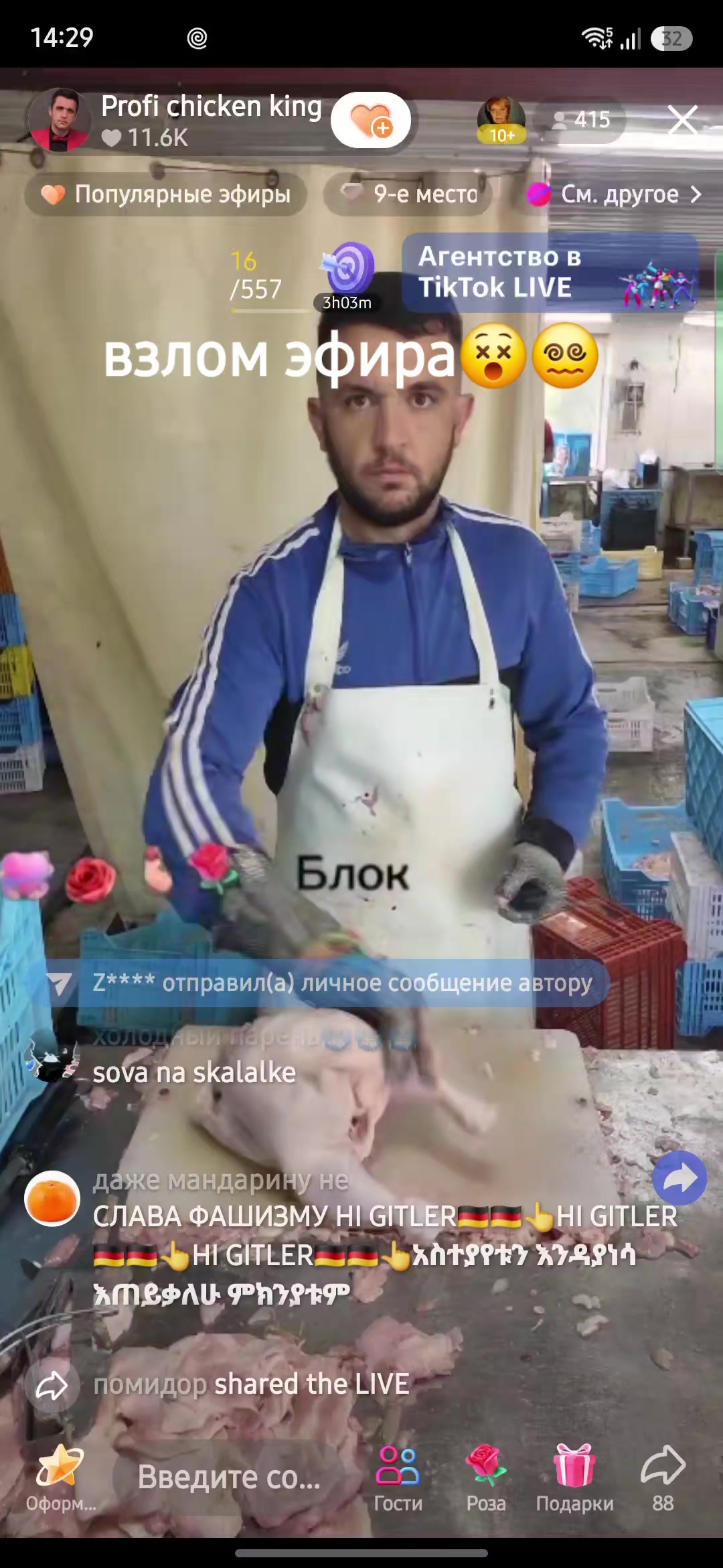@UTC|DTC|санс🩵