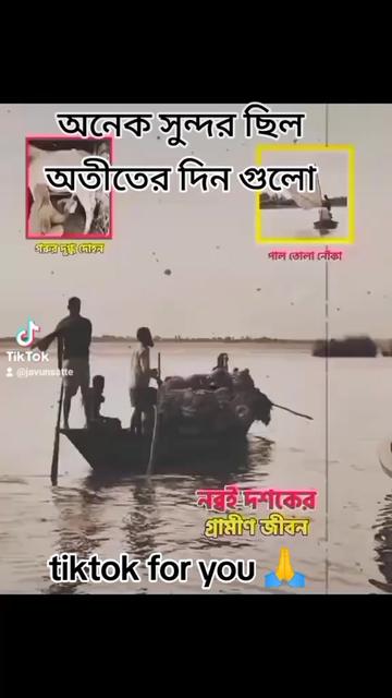 @মা, বাবার আদরের সন্তান 🤲🏻