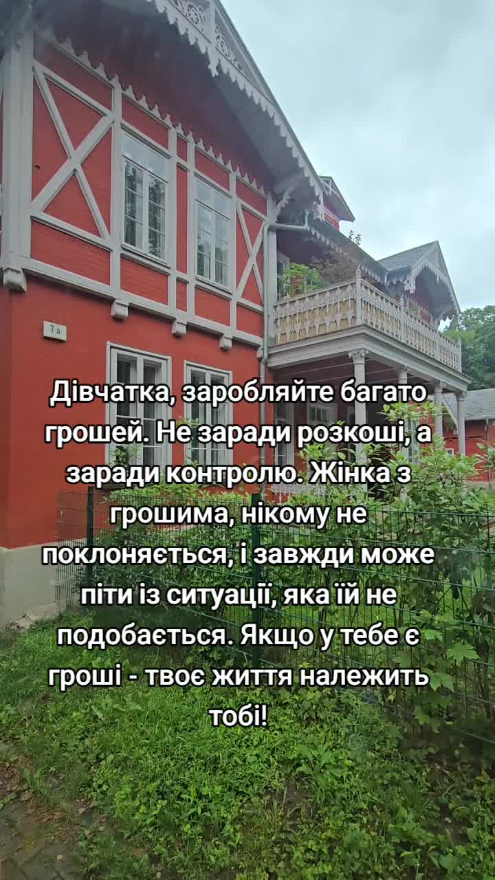 @Julia