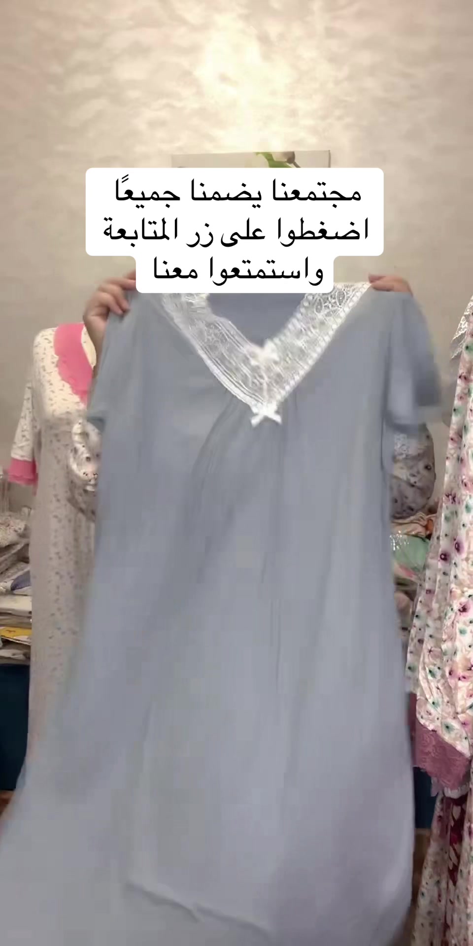 @rana-shop1