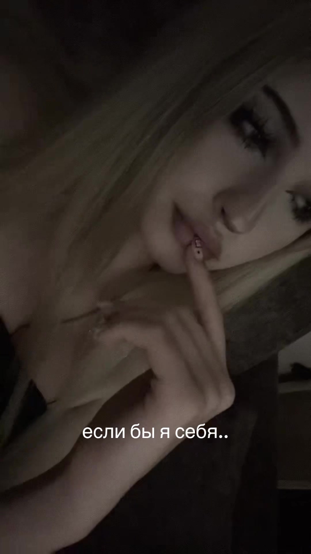 @ликсина♱