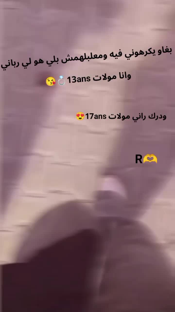 @🫀Marÿøma🫀