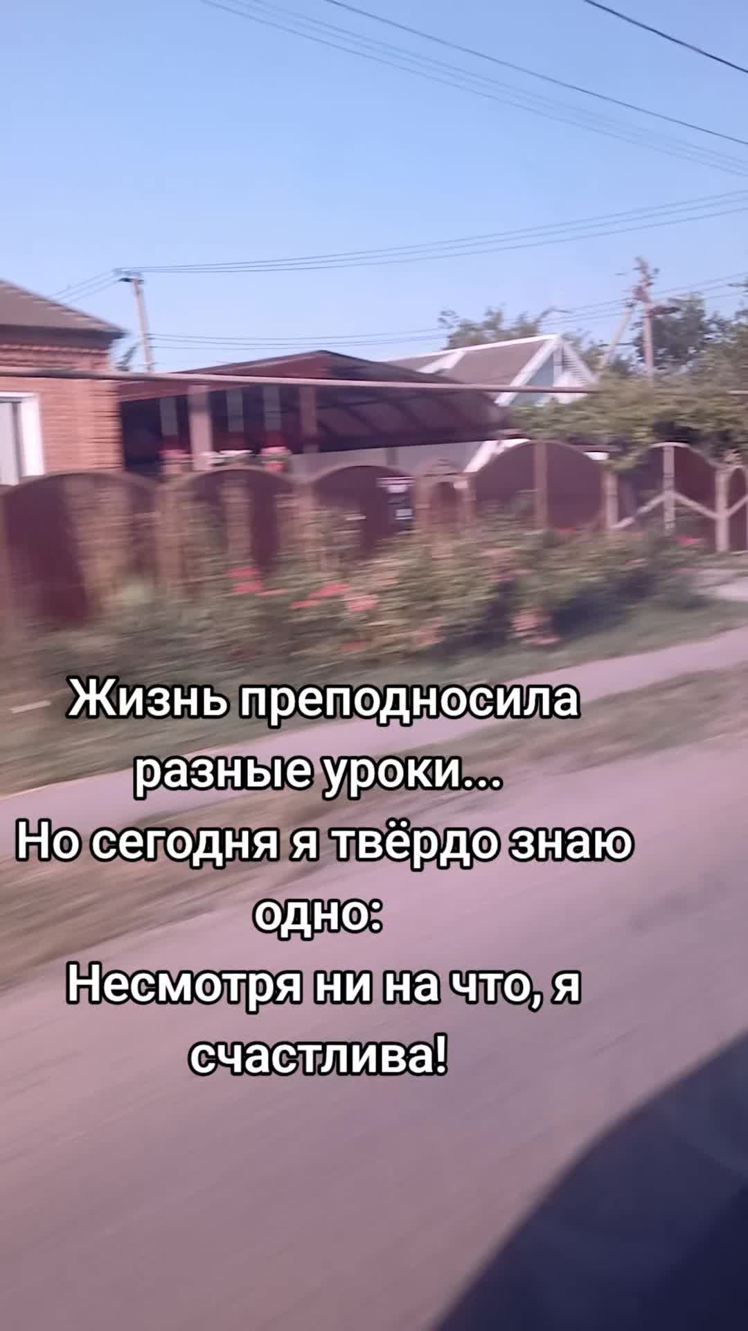 @Натали