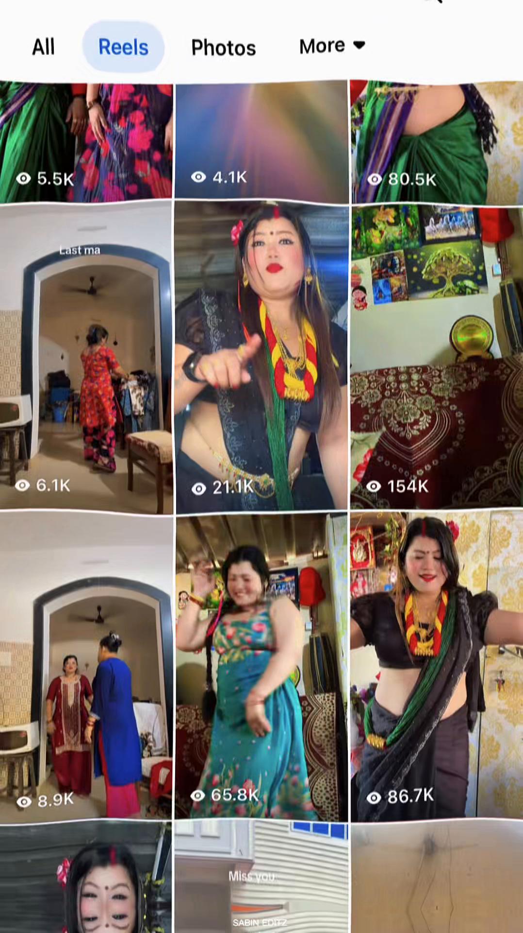 @Kamala Bhandari