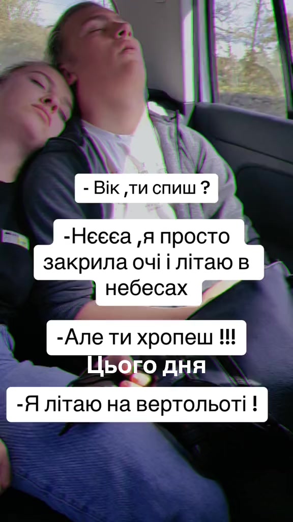 @__Viki__gg