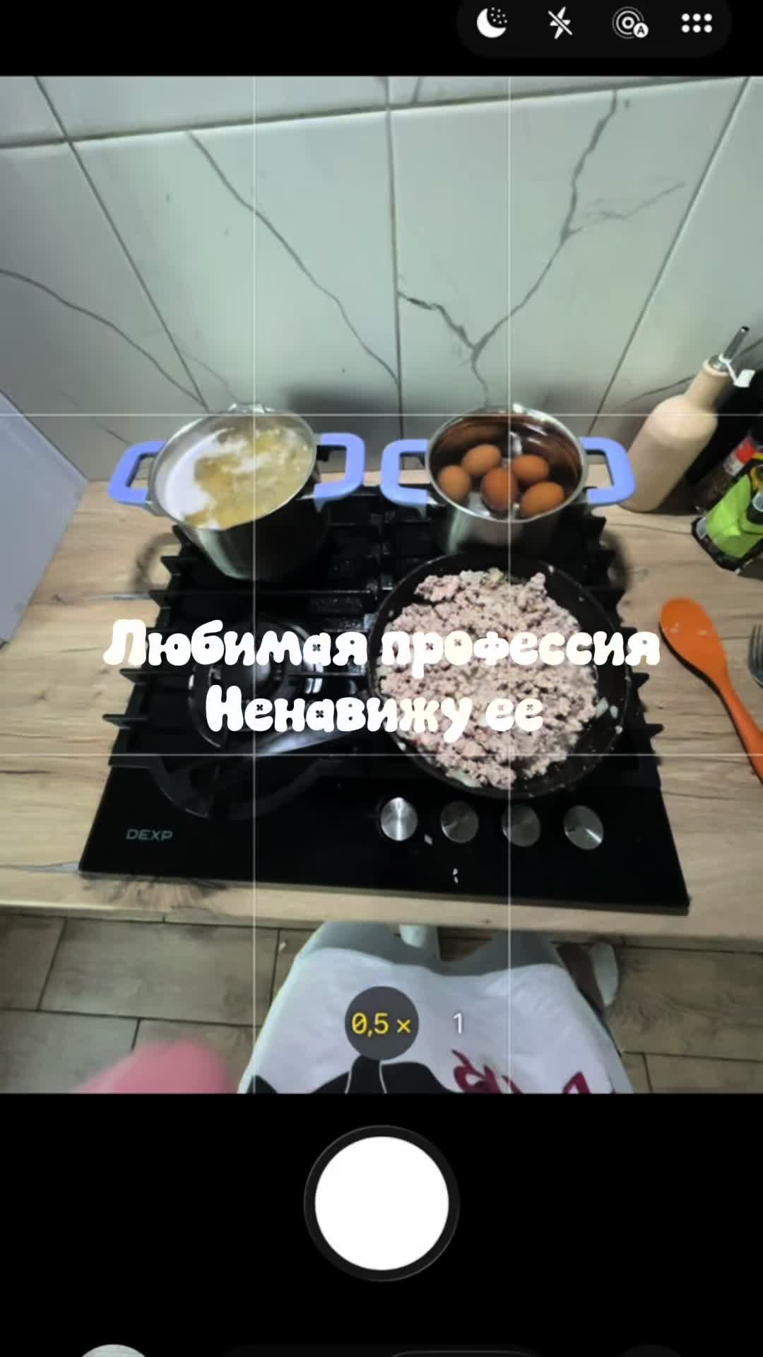 @Хома какашкен