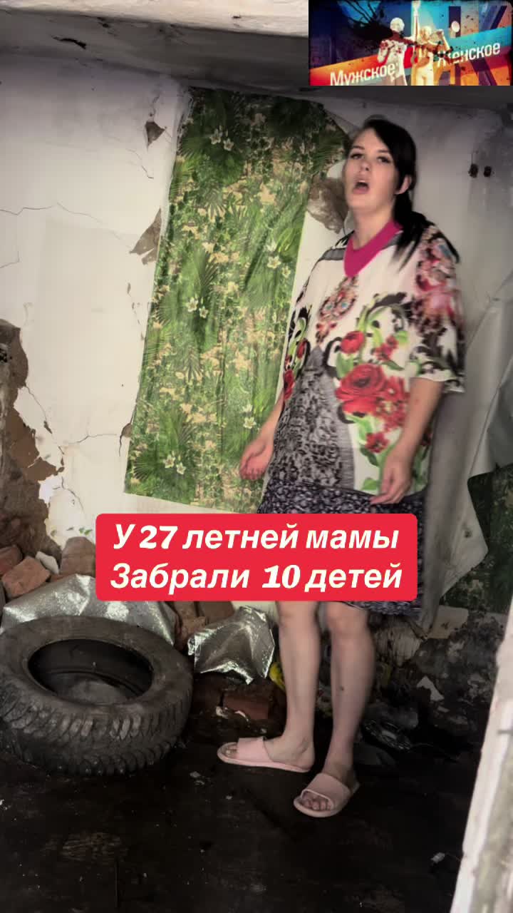 @eleonorka_atbasarskaya2