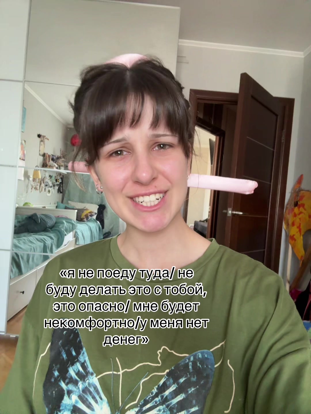 @котлеты с травой и грязью