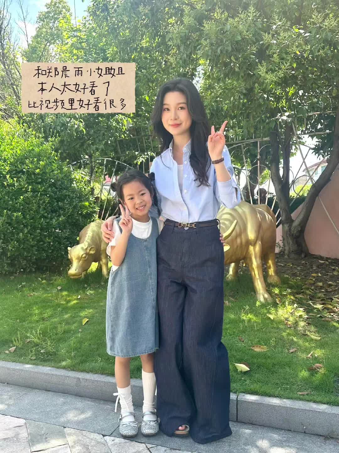 @Yang's Chenyu